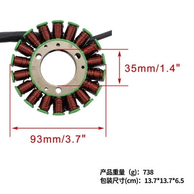 Stator Ignition Coil Alovlanma bobini (Babinalar)