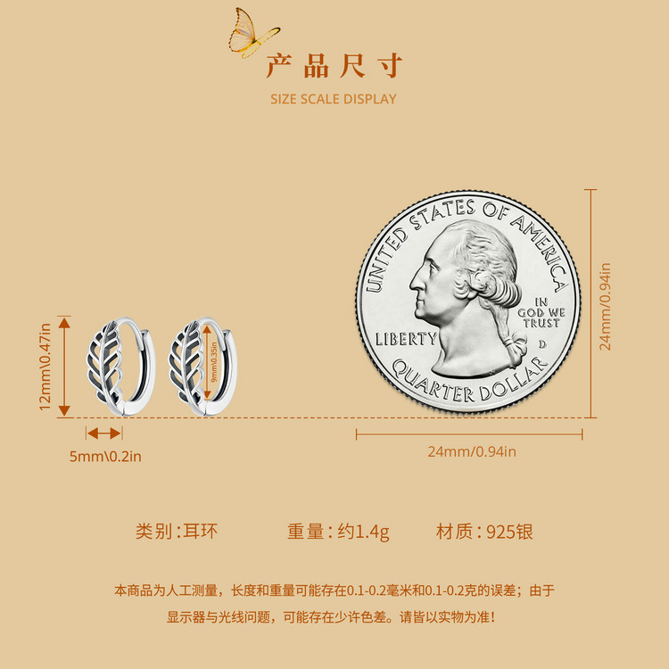 O1CN016oqjZB1NhlM0czbUq_!!1003031602-0-cib.jpg?__r__=1688784005962