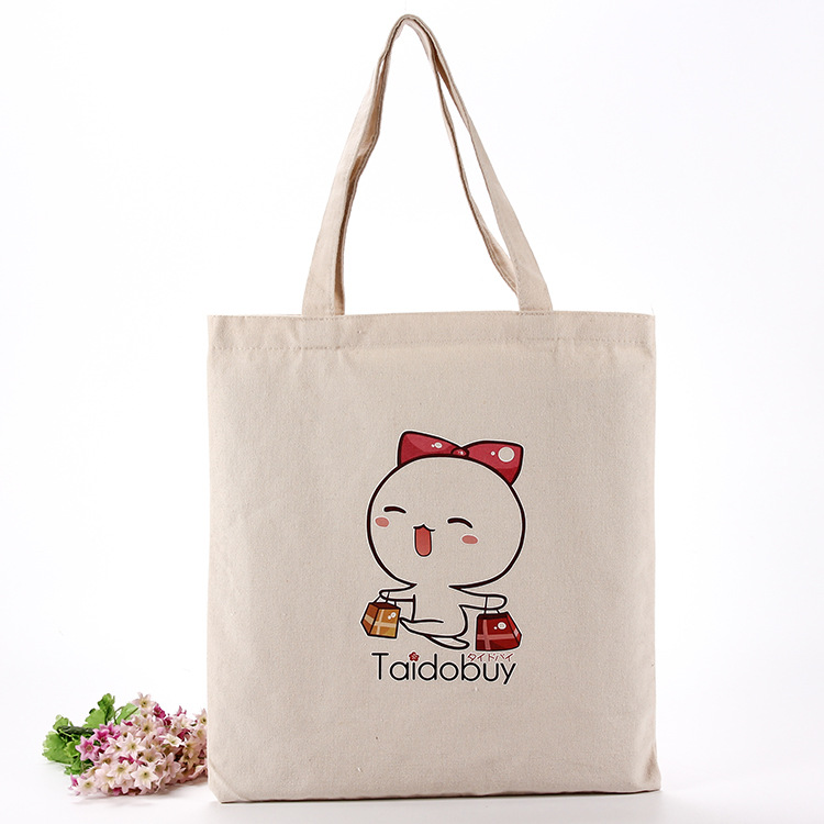 自定Logo棉布袋购物袋环保无纺布袋制作纯棉印花覆膜袋