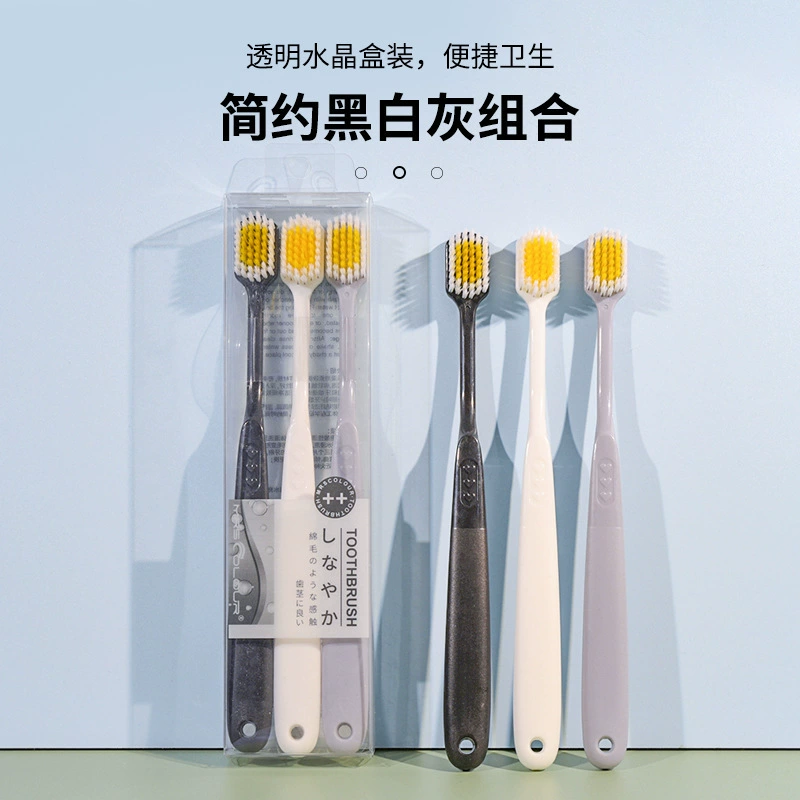 Взрослые 3 шитка высокого класса корейская пара мягких волос широкоголовая зубная щетка домашняя макаронная зубная щетка повседневного использования оптовая продажа