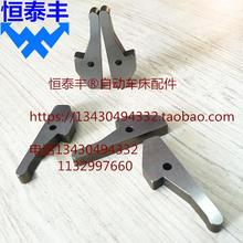 ����CM 1113�_�]צ 20#���ęC��צ ���S�_�]צ �x��צ