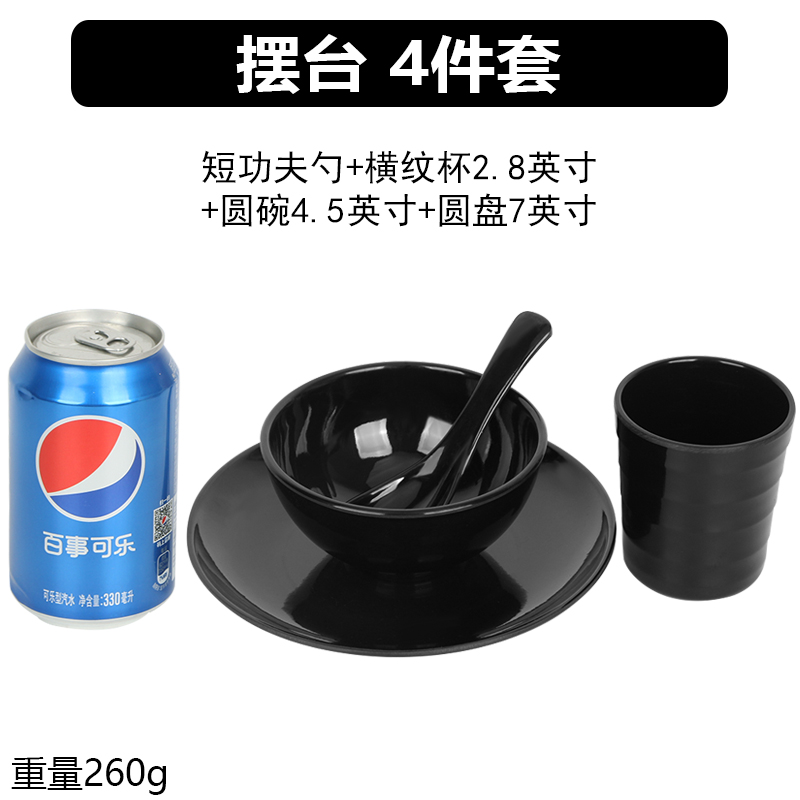 ↬↬↬카키 테이블 세트↬↬↬