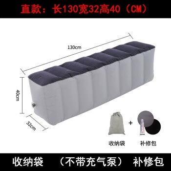SUV trunk travel mattress, Vehicle-mounted inflatable bed - default-item-direct-fit-gap-pad-pump-not-included