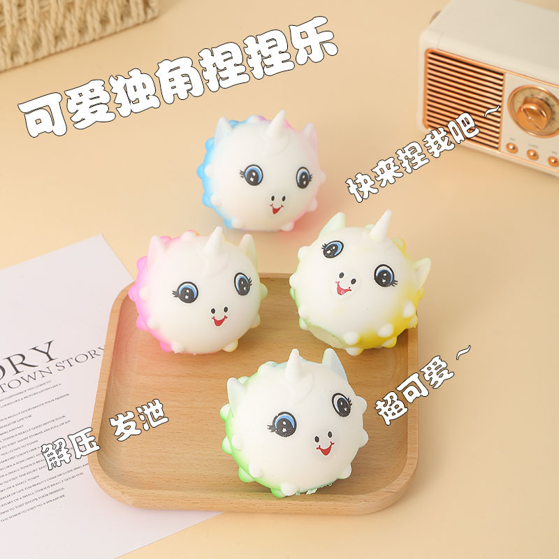 Creativa red red de descompresión pellizco pellizco música dibujos animados bola de ventilación simulación mano pellizco juguete descompresión juguetes al por mayor