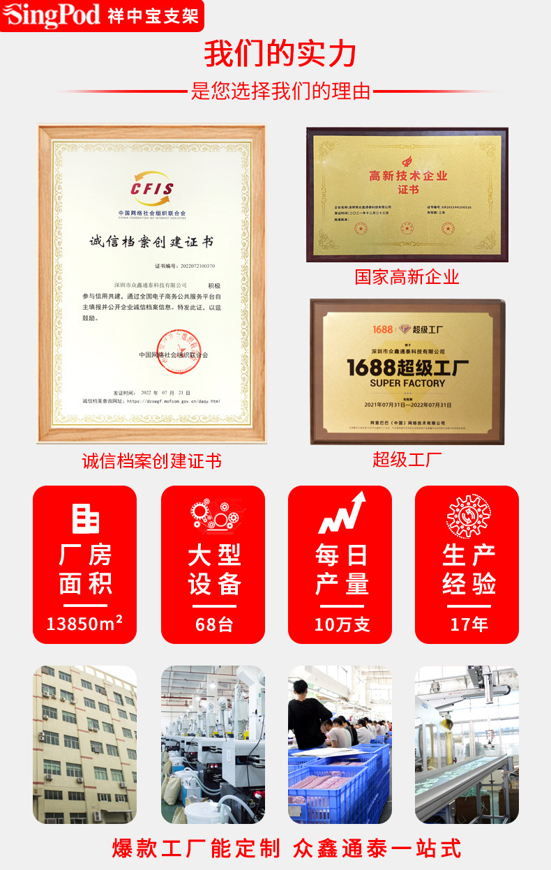 微信图片_20230509143349