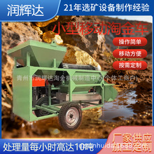 С���Խ�܇ �Խ��O��Cе��Vϴ��LͲ���x�C3-10T�Ƅ��Խ�܇