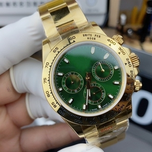 ��ͧ�G�����؈�ϻҵ���ʿȫ�ԄӶ๦�ܙCе����z��䓎�2024�¿�