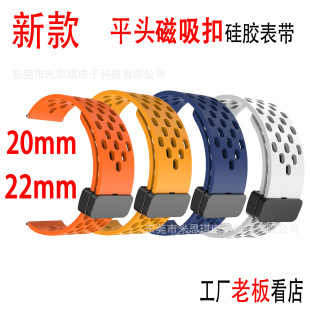20mm 22mmƽ�^�������ۯB�۴����펧 �m���A�� С�� ���ǹ��z�펧