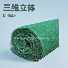 �S�rֱ�N���Sֲ�������W�|���������S�W�����Sֲ���W EM2-5