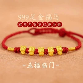 吊坠;饰品配件;散珠/串珠