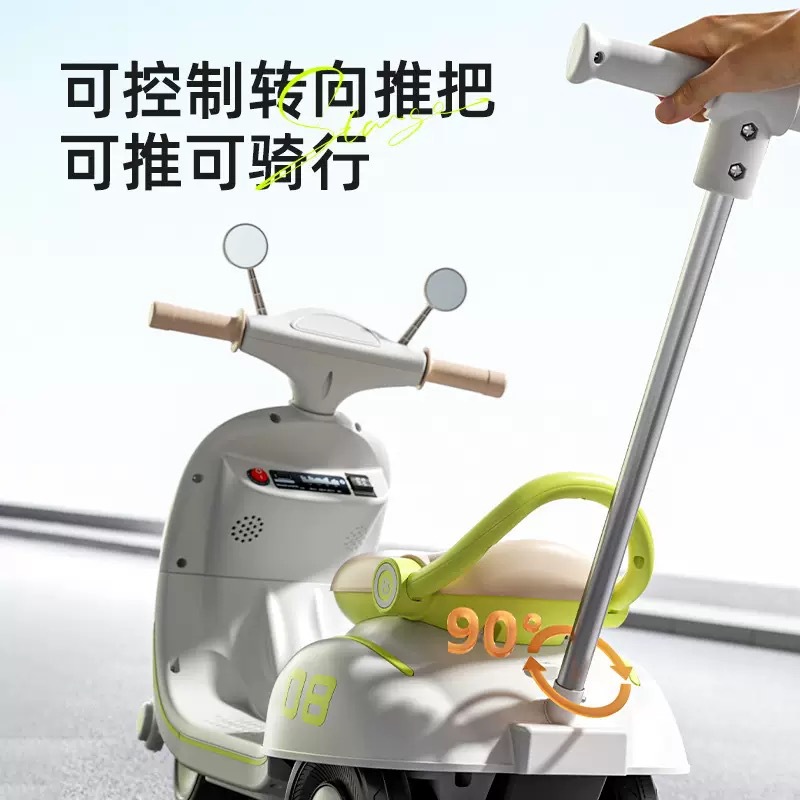 Nuevas motocicletas eléctricas para niños pequeños Mulan coche eléctrico para hombres y mujeres bebé triciclo coche de control remoto coche de juguetes para niños image 4