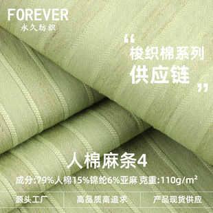 110g������l���� �����Зl�y�Ứ���� �r���B��ȹ����������
