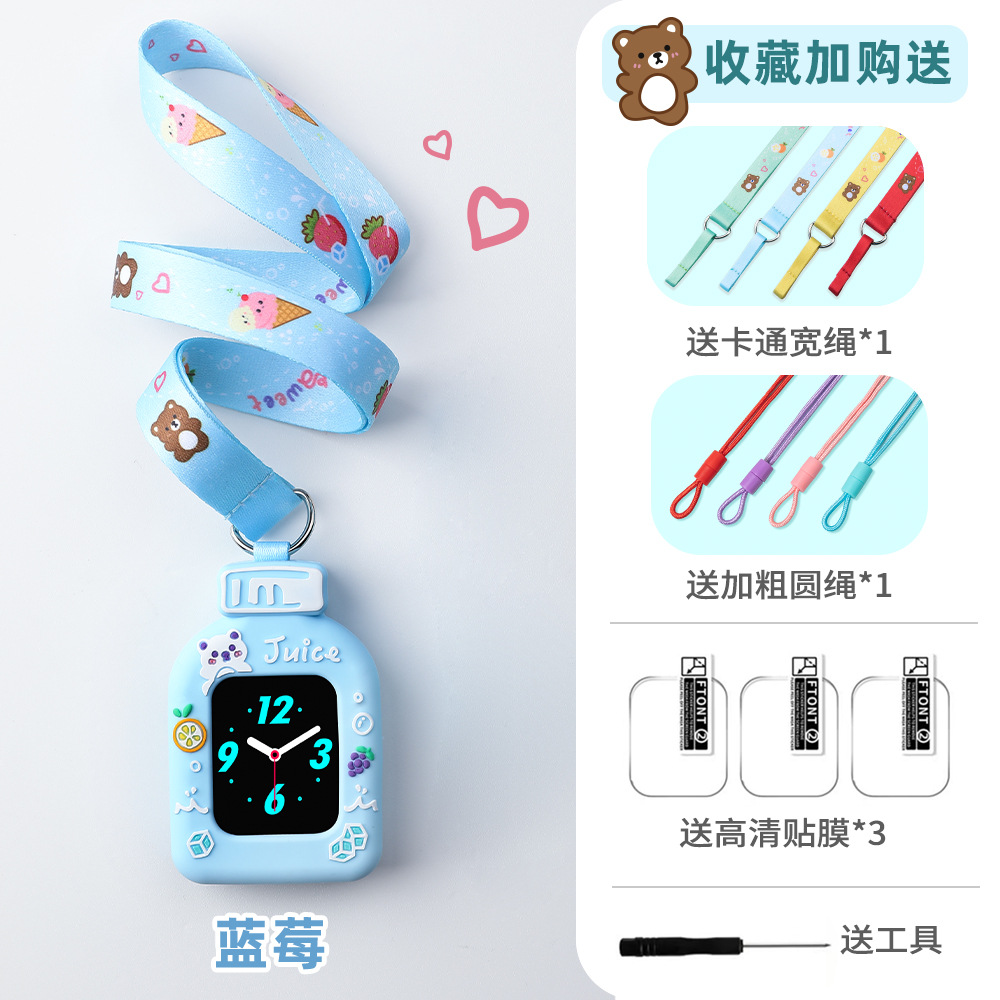 Aplicable para el reloj de teléfono de niños Huawei 5Pro Cuello 5x / 3Pro / 3s cubierta de silicona 4pro accesorios 4x