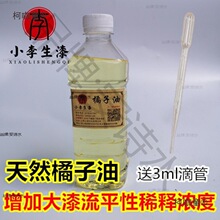 ��Ȼ������ ��Ȼ���� ����ϡ��{��   ������ϴ ϡ���̫��������