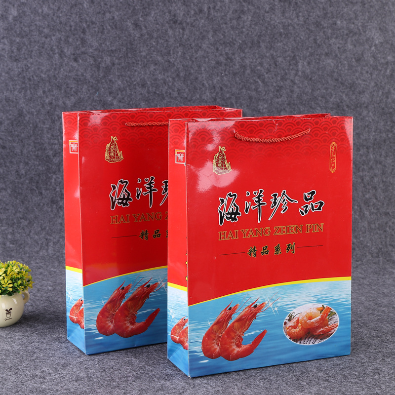 方形白卡纸购物服装店有底手提袋纸袋定做化妆品礼品手拎袋定制