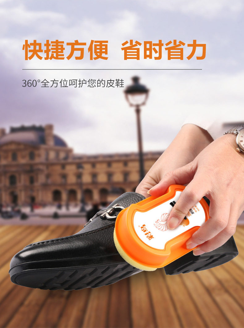 工字型-6
