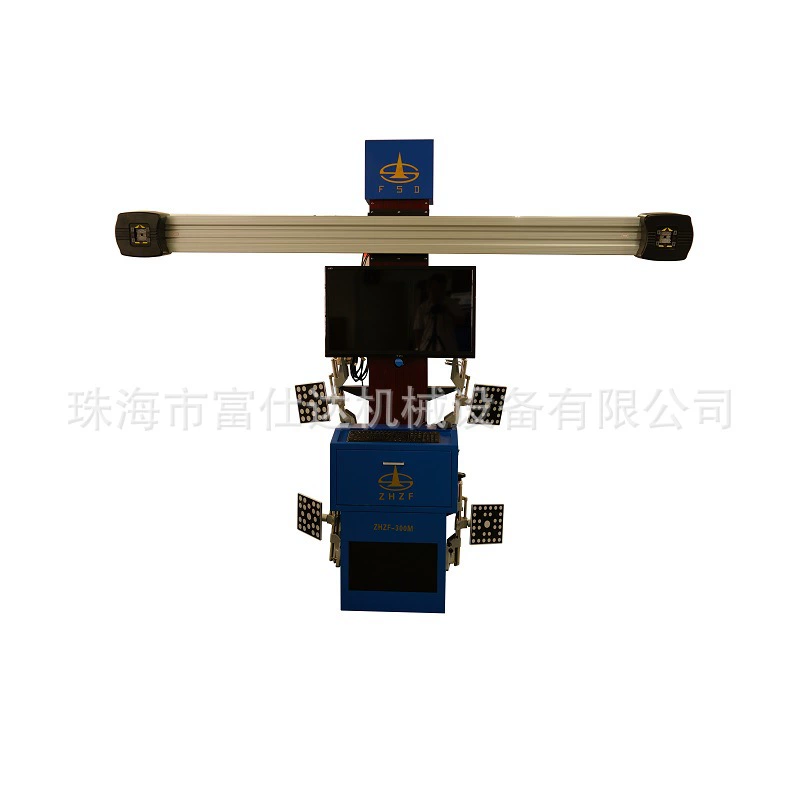 Серия Fushida Warhawk: FOSTAR-300M 3D автомобильный четырехколесный локатор