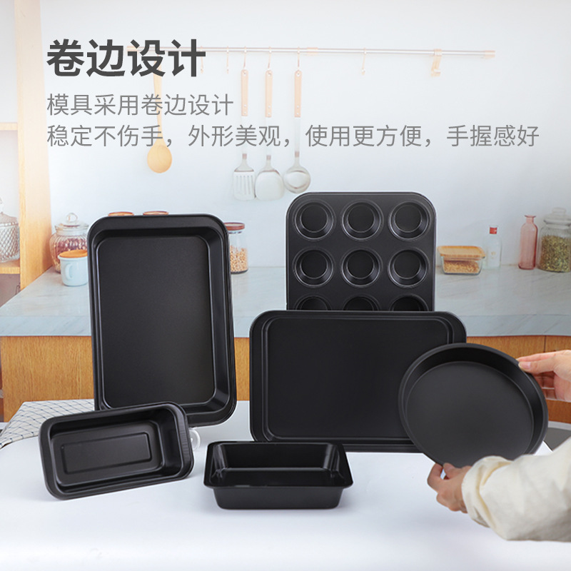 Herramientas para hornear hogar antiadherente Toast Box 12 tazas molde de la torta de acero al carbono engrosada cuadrado bandeja de hornear 5-6 piezas traje