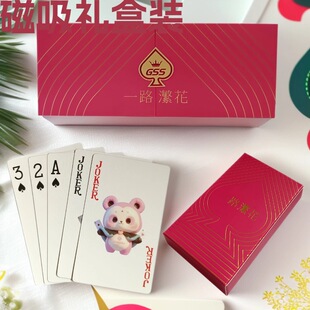 ��������ƶ��� 310���p�沼�y��о�������Y���b�Ж|��ɫӡˢ���