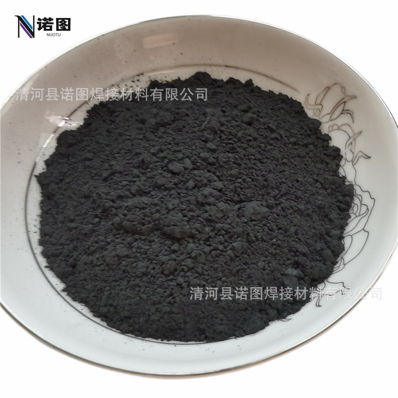 纳米二硼化锆ZrB2 高纯度硼化锆粉末纳米级 超细硼化锆厂家直供