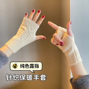 �ﶬ���ٴ�ᘿ�����Ů������ůë��©ָ�o��r�ж̿��黨��ָ����