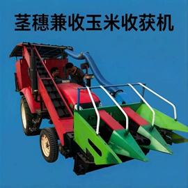 收获机械;种植机械;粮食加工设备