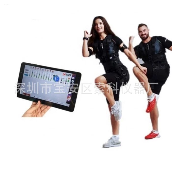 EMs ток для похудения EMs электрические импульсы фитнес Eems высокотехнологичное оборудование для фитнеса умная одежда Ems набор