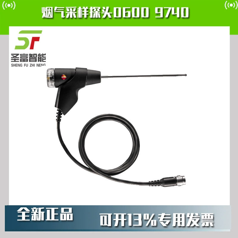 Компактный номер заказа 0600 9740 ° К сопротивления температуры 500 диаметра 6 мм длины 180 мм зонда забора газообразного отхода