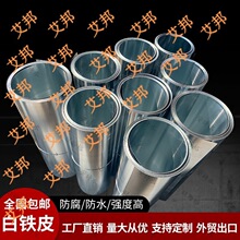 ���FƤ��\��ѩ�����F�岻�P䓰�������P���ñ��FƤ���ļӹ��ƶ�