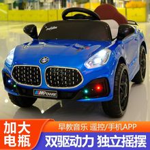 宝马大款婴儿童电动车四轮遥控可坐小孩越野童车宝宝玩具车可坐人