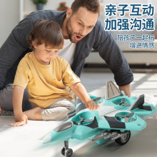 儿童军事战斗机仿真360°特技旋转男孩飞机惯性耐摔玩具礼物模型