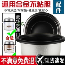 偃đճʽͨüӺtǃȌ23456