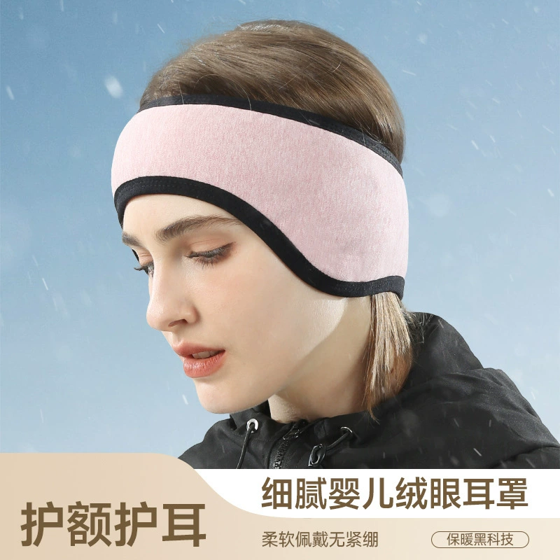 Оптовые осенние и зимние теплые наушники для мужчин и женщин, антифризные грелки для ушей, наушники, ветрозащитные и морозостойкие наушники для езды на велосипеде и бега.