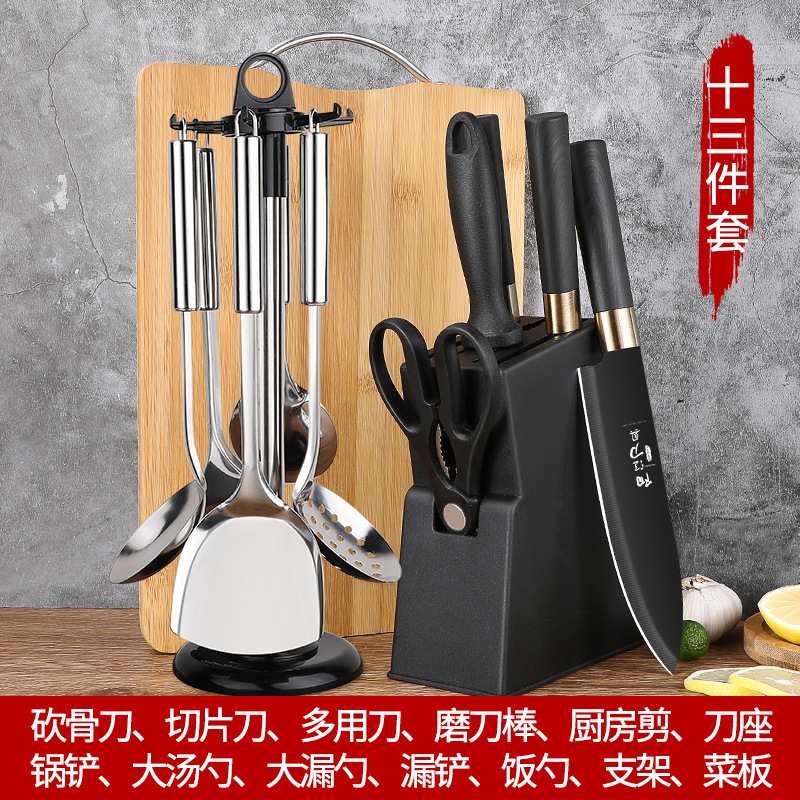 Kit de cuchillos de cocina combinado cuchillo de cocina 2 en 1 cuchillo de cocinero de hueso de un moldeo por inyección de acero inoxidable