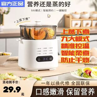 ���p�����������A�s���r�����ԄӔ�늷��ɟ��๦����͙C���l