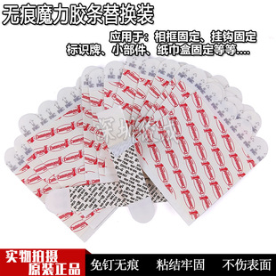 3M�p���z�l3M�����o���z�l��Q�b�����z�l���ײ�����ճ�N�ι�