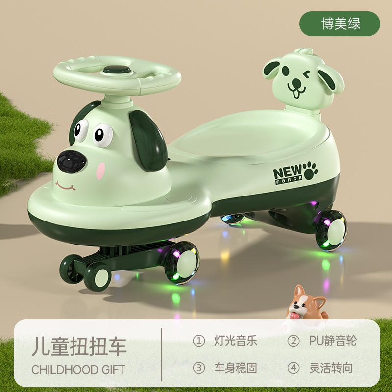 子供用子犬ツイストカー、犬用牽引車、大人が座れる横転防止スイングカー、1～3歳の男女ベビーニューニューカー|undefined
