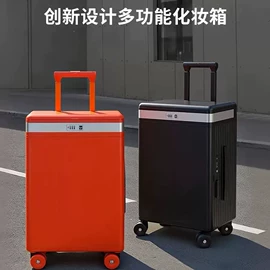 旅行箱;行李牌;旅行包袋