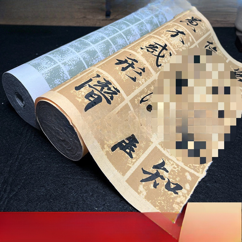 拓片宣纸蜡染软笔空白格子长卷加厚半生半熟复古书法纸小楷方格