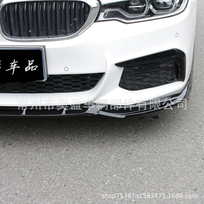 BMW 5 Series: BMW Big Surrounded