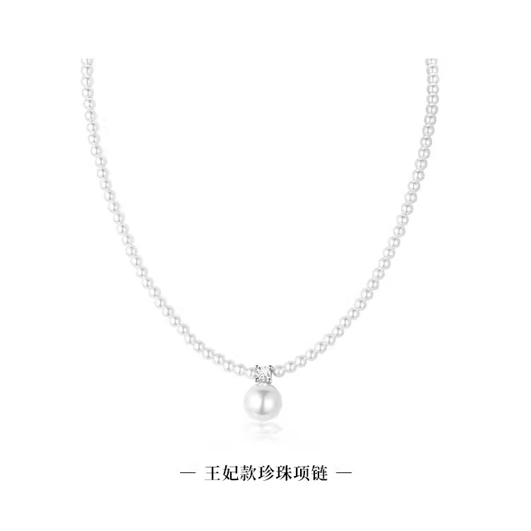 Princess white pearl necklace