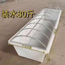 鸭鹅用食槽料槽水槽长方形喂饲料槽子塑料饮喝水盆养鸭鹅产品