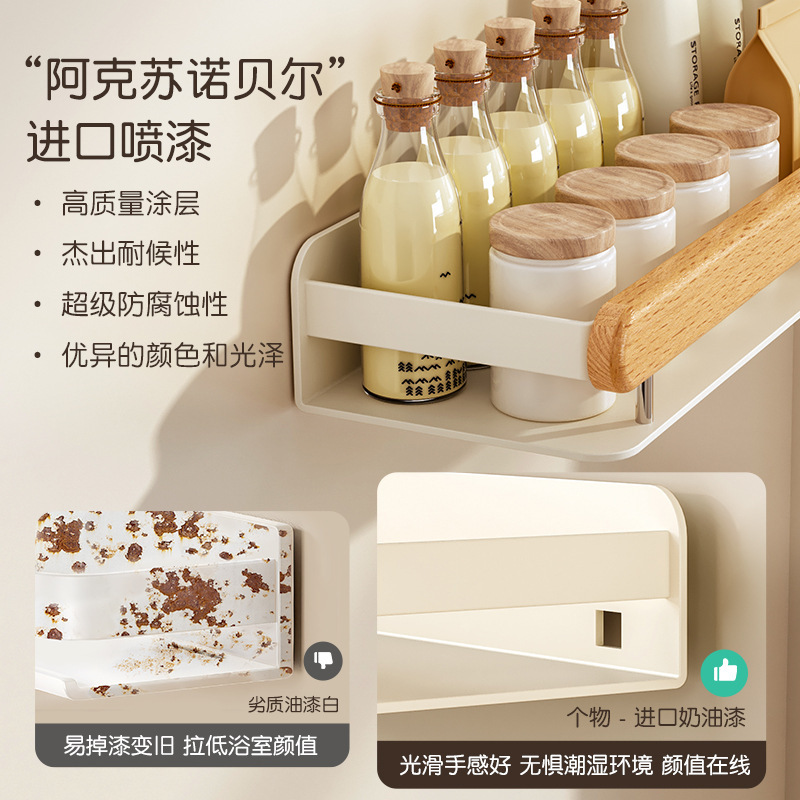 個人ログスタイルキッチン収納ラック調味料瓶多機能壁パンチフリー壁掛け収納ラック|undefined