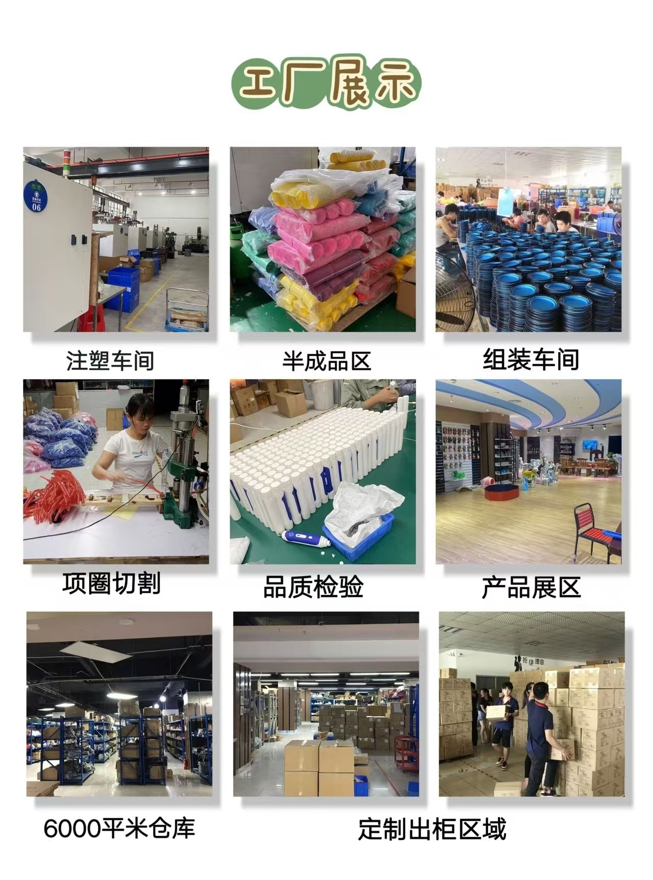 微信图片_20241231143433