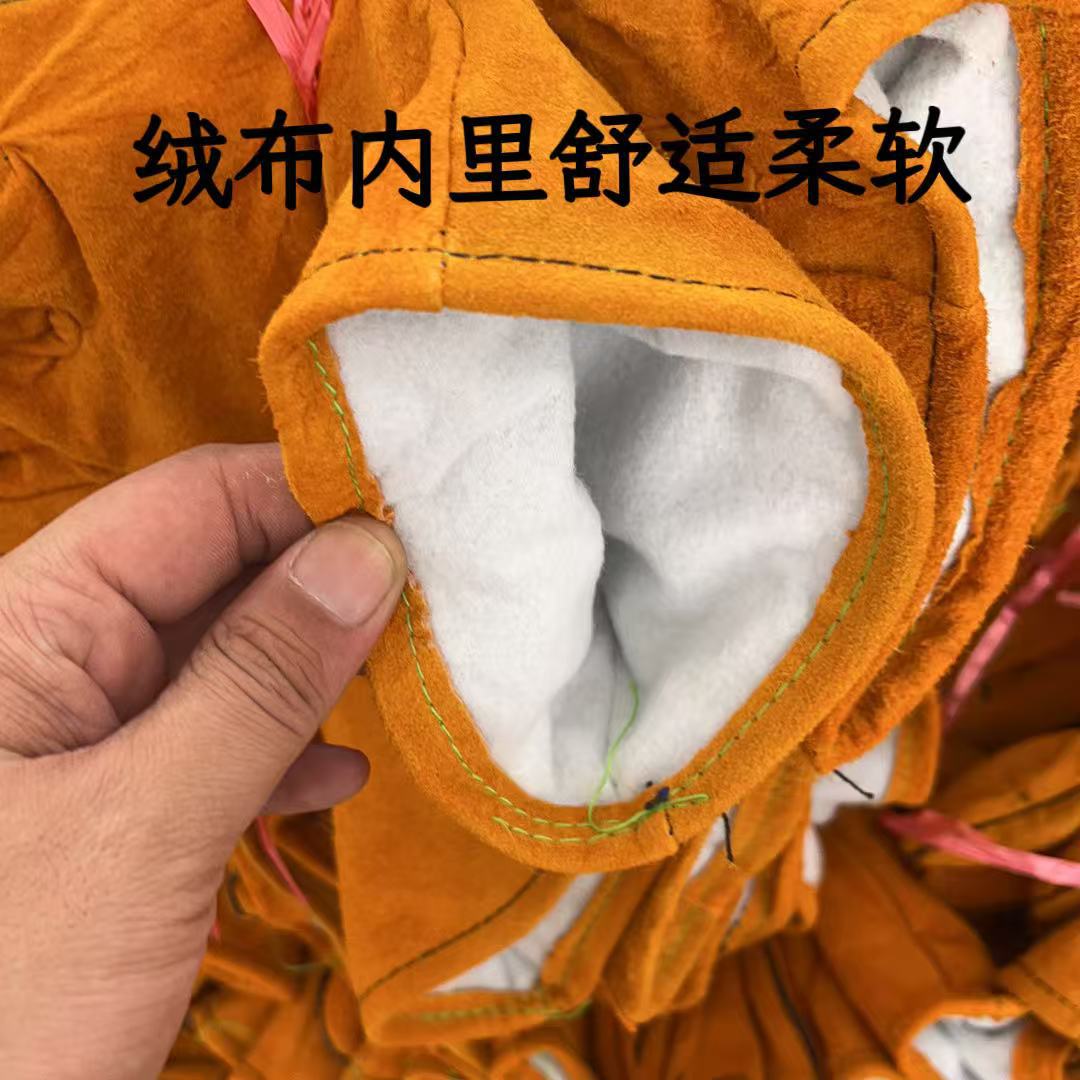 Guante de soldadura de cuero de vaca de doble capa especial para soldadores de soldadura aislamiento térmico alargado resistente al desgaste resistente a alta temperatura soldadura suave soldadura por chispa