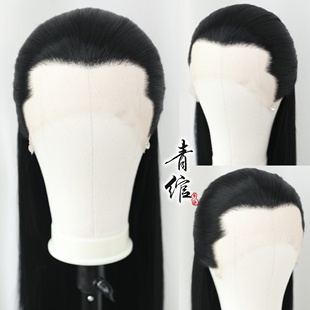 Ancient Costume men's wig set hand hook beauty pointed ancient style hanfu cos performance photo whole top hair set long Cape hair
