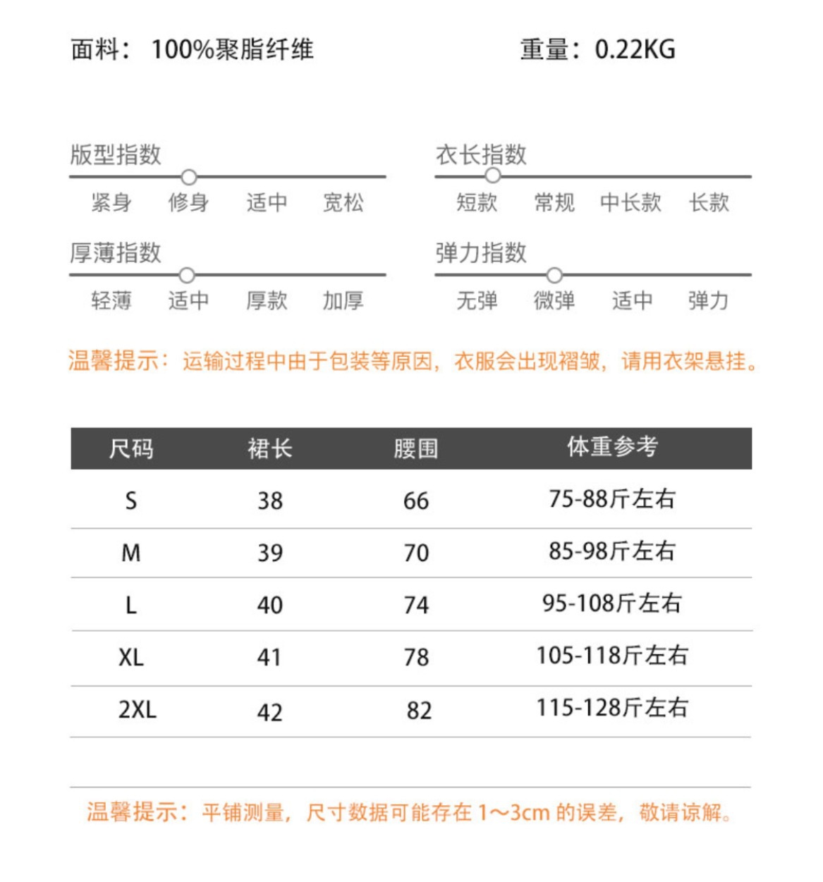 微信图片_20250322223618