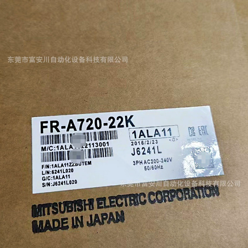 Инвертор Mitsubishi FR-A720-22K, новый, оригинальный, со склада, продажа по выгодной цене.