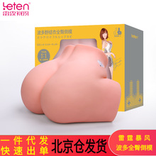 �������L��ȫ�ε�ģ���ܰl������������ο��������Ȥ����Ʒ���l