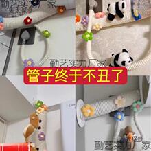 ���{����ȼ��ܵ�����ñ�����b��ړ�ů����ˮ�����K�̨��������